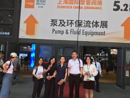 We are at Pump&Fluid Euipment Exhibition
